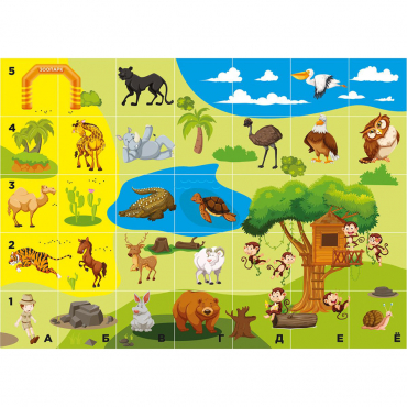 Тематическое поле-маршрутизатор «Зоопарк» для мини-робота Bee-Bot - «globural.ru» - Кировград