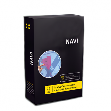 Программное обеспечение Navi - «globural.ru» - Кировград