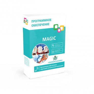 Программное обеспечение "Magic Lite" - «globural.ru» - Кировград