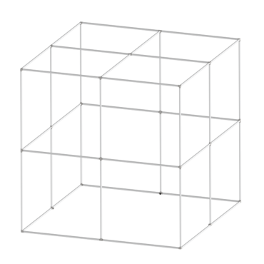 Малая полетная зона "Модульный куб" - «globural.ru» - Кировград