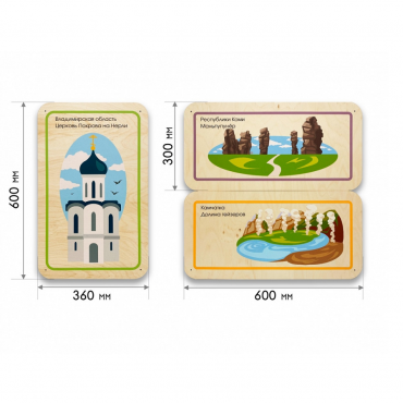 Набор стеновых панелей «Памятные места России - Владимир, Республика Коми, Камчатка» - «globural.ru» - Кировград