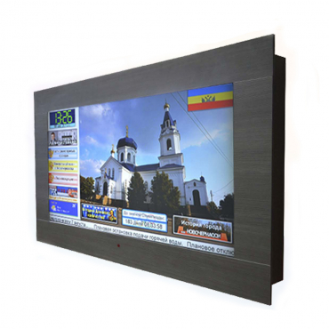 Интерактивная панель «Расписание» 55” standart  - «globural.ru» - Кировград