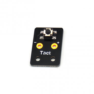 Тактовый переключатель (кнопка) SNS-184 (2 шт.) - «globural.ru» - Кировград