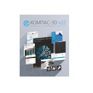 Программное обеспечение для создания 3D моделей - «globural.ru» - Кировград