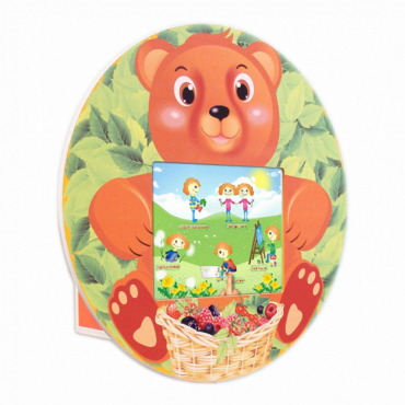 Учебно-игровой терминал "Медвежонок" - «globural.ru» - Кировград