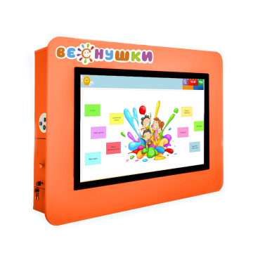 Интерактивная визитная карточка «Детский сад» 43” standart  - «globural.ru» - Кировград