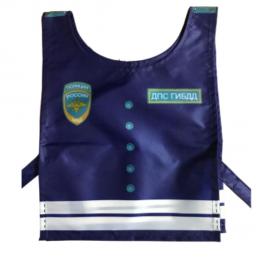 Жилет ролевой: Инспектор ДПС - «globural.ru» - Кировград